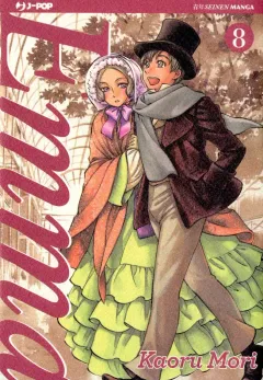 Volume cover